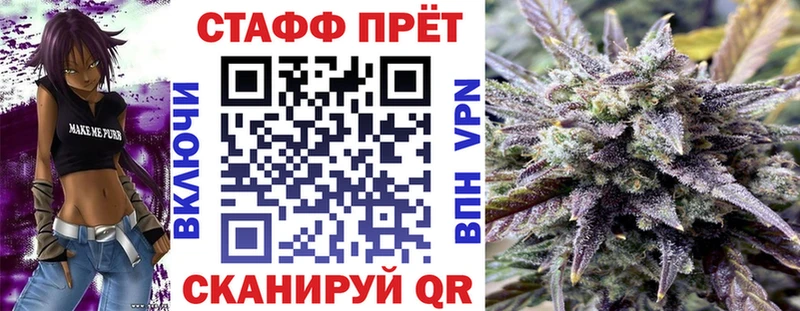 Названия наркотиков Озёры АМФЕТАМИН  Галлюциногенные грибы  Меф мяу мяу  ГАШ  Кокаин 