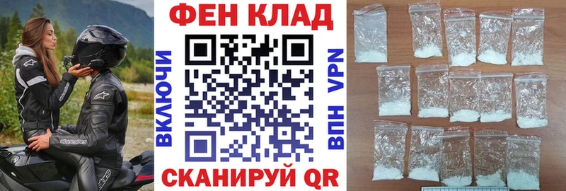 АМФ Premium  Озёры 