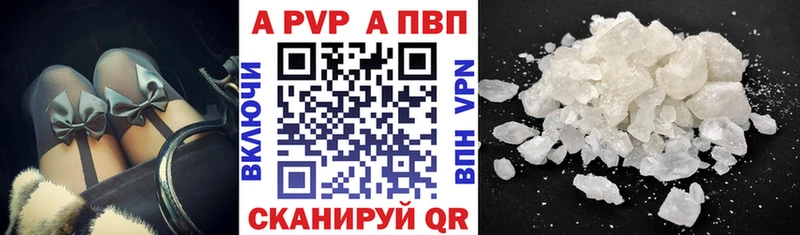 хочу наркоту  Озёры  A PVP Соль 
