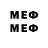 МЕТАДОН methadone ddKaba