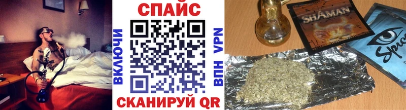 БУТИРАТ Butirat Озёры