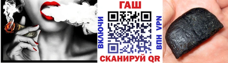 Гашиш Изолятор  где купить наркоту  Озёры 