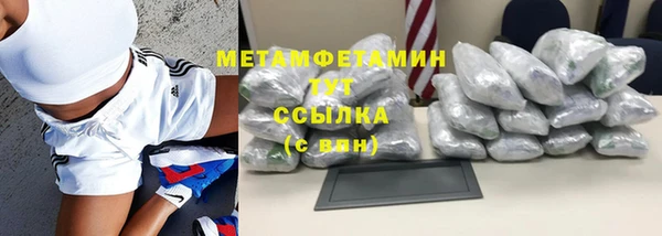 бутик Приозерск