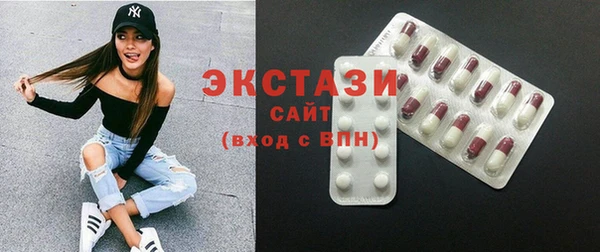 кокс Наволоки