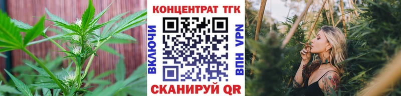 даркнет сайт  ОМГ ОМГ зеркало  Дистиллят ТГК вейп  Озёры 