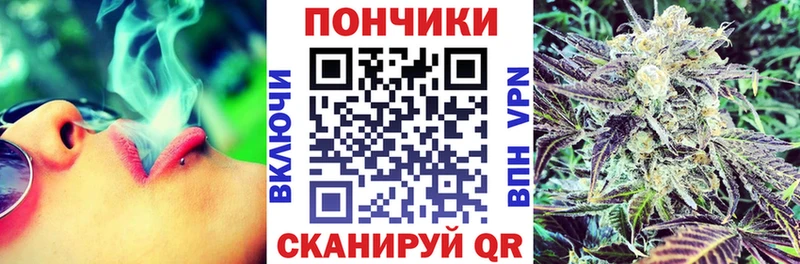 Шишки марихуана индика Озёры