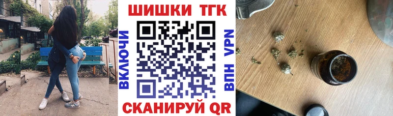 Бошки Шишки семена  hydra ССЫЛКА  Озёры 